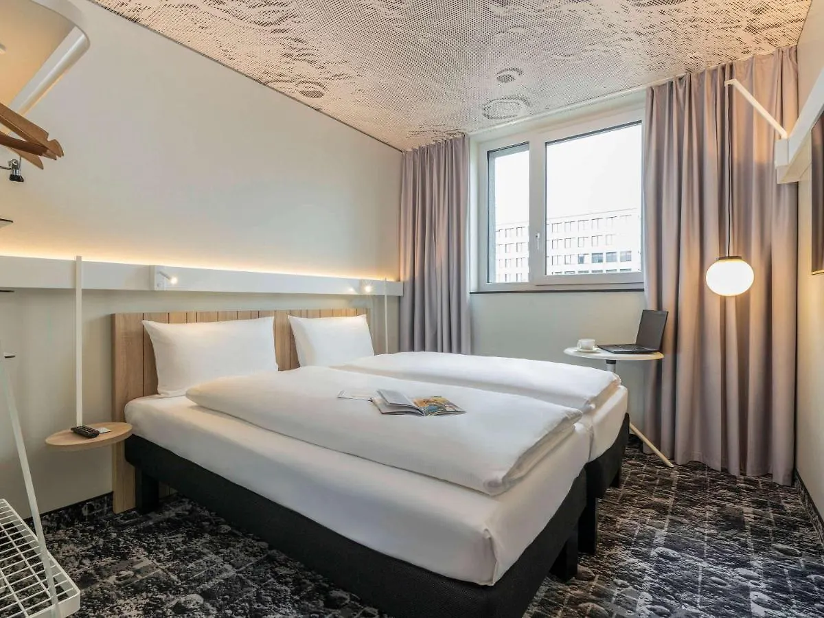 Ibis Duesseldorf Airport Hotel